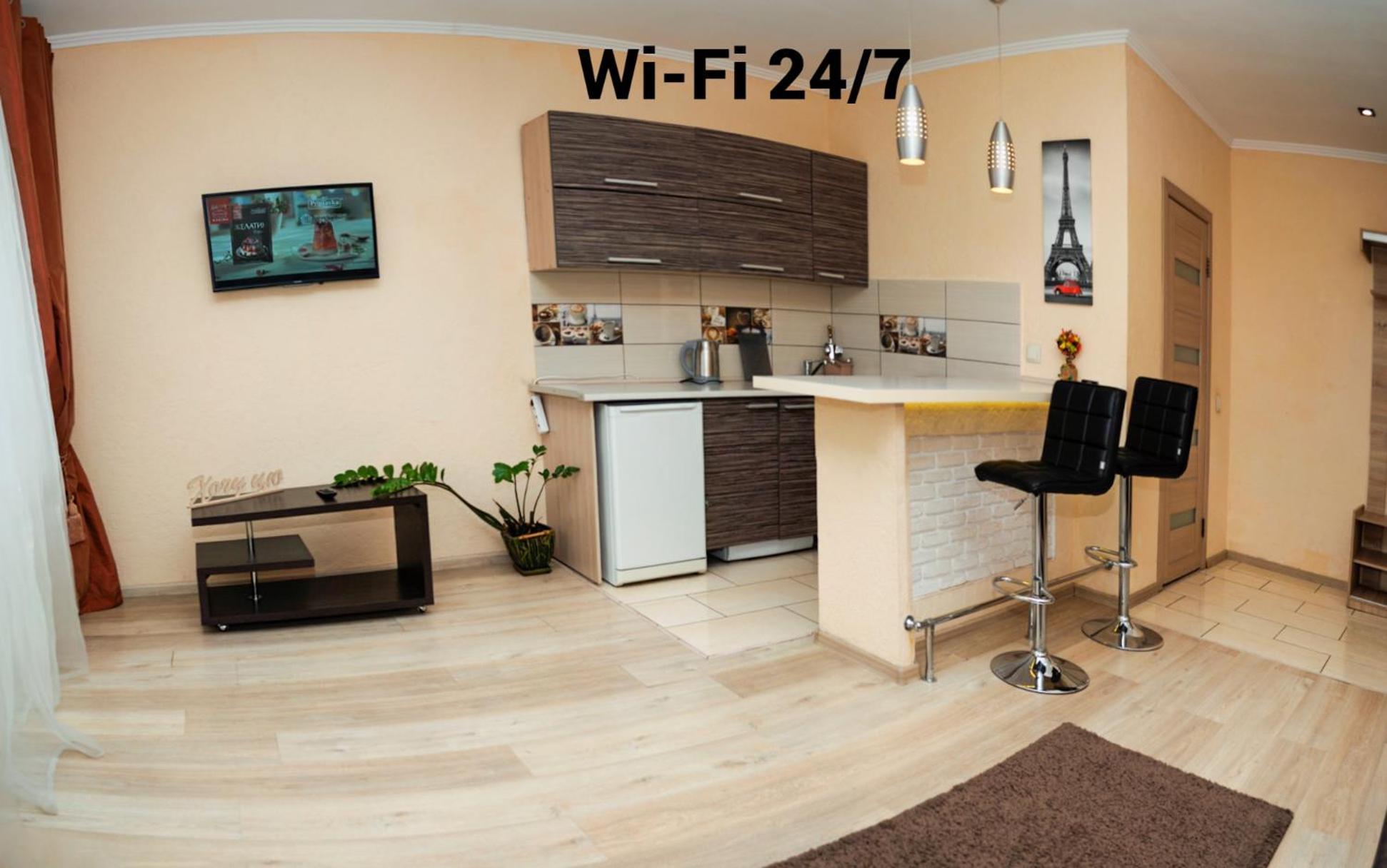 Ferienwohnung Залізнична 49 "Хочу Цю!" Iwano-Frankiwsk Exterior foto