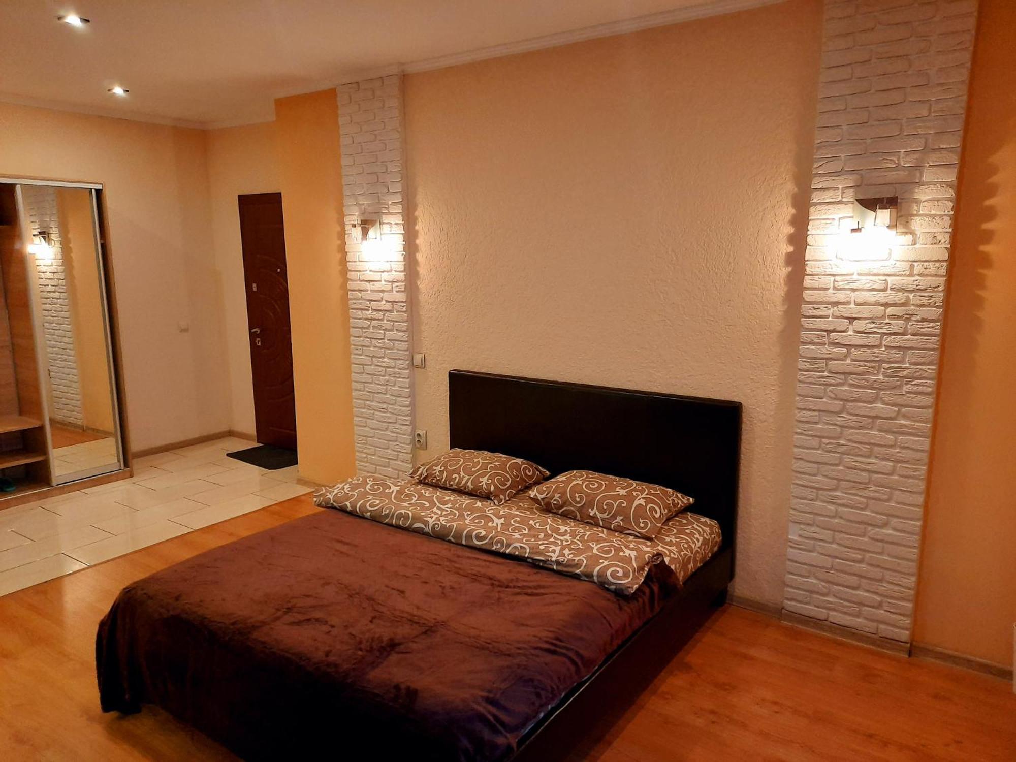 Ferienwohnung Залізнична 49 "Хочу Цю!" Iwano-Frankiwsk Exterior foto